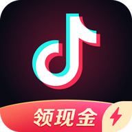 抖音极速版2025