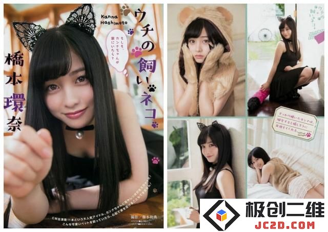 不愧千年美少女！神乐演员诱惑写真海量放出：青春璀璨，魅力无双！