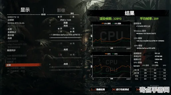 2025硬件革命深度追踪»成语小秀才帧率突破性能对比评测