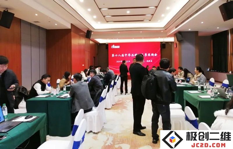 第十八届中华压铸网冬季采购会成功举行，商机无限与业界精英齐聚一堂