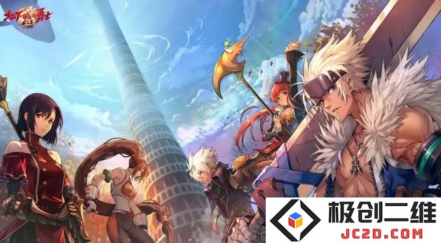 dnf怎么发装备在聊天栏 dnf聊天栏发装备方法：超详细攻略帮你轻松发装备！