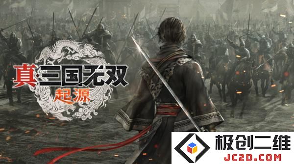 真三国无双起源奋迅武艺怎么获得 真三国无双起源奋迅武艺获取方法：提升战斗力，成为强者的秘籍！