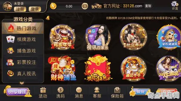2025游戏发售日确认丨蚂蚁森林如何实现预购特典曝光？实测数据曝光