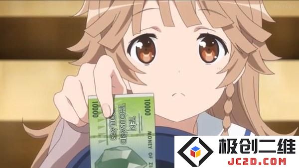 不该第一话改变标题……《青春波纹》官方忏悔：创作方向为何迷失了？ 观众心声反思