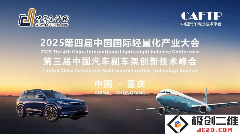 微信图片_20241119233013.jpg