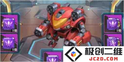 《向僵尸开炮》机甲芯片怎么搭配？最强推荐全攻略！：打击僵尸，绝不手软！