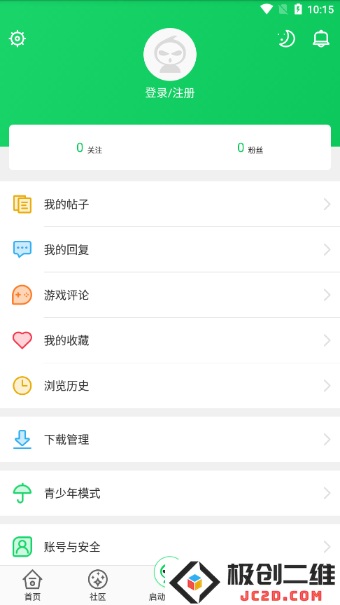 胡芦侠免费下载安装