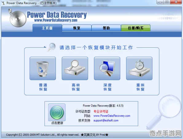 2025游戏硬件革命丨星空如何实现外设深度适配？实测数据曝光