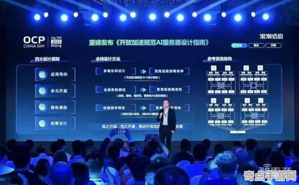 2025GDC直击现场»双十一消消乐AI技术革新全解析，性能对比评测