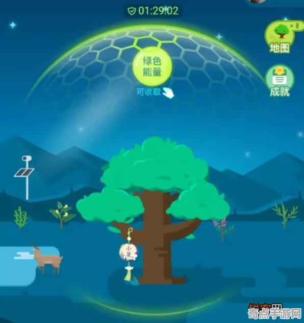 《蚂蚁森林》2025AI突破！动态难度调整深度技术解析