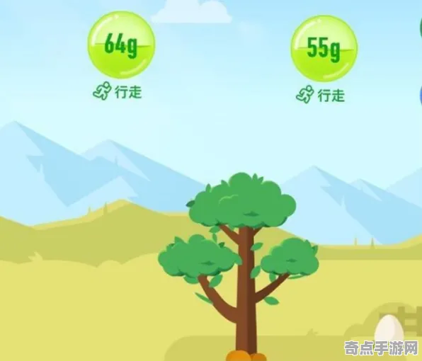 《蚂蚁森林》2025AI突破！动态难度调整深度技术解析