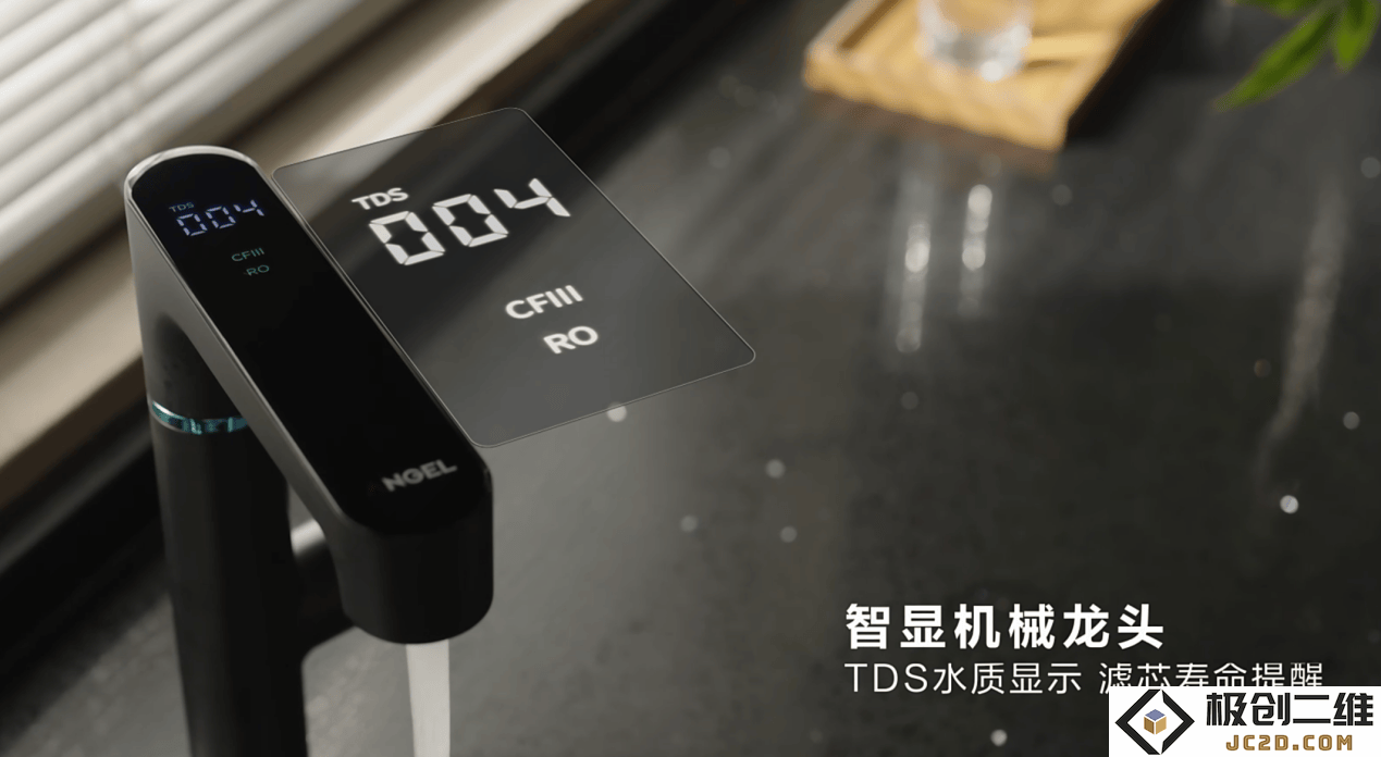 安吉尔玉龙Pro1200G：超越航天科技的除菌技术，开创厨房用水的全新体验！