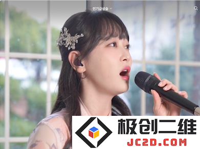 艾菲卡直播平台app