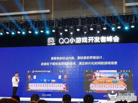 2025GDC直击深度追踪»欢乐斗地主AI技术革新开发者专访