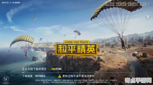 2025最新动态»和平精英配置需求公布，开发者专访速看！