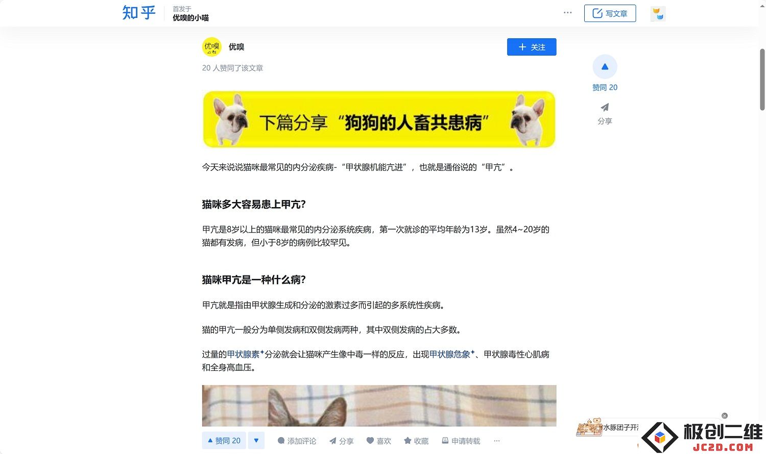 微信截图_20241101104943.png