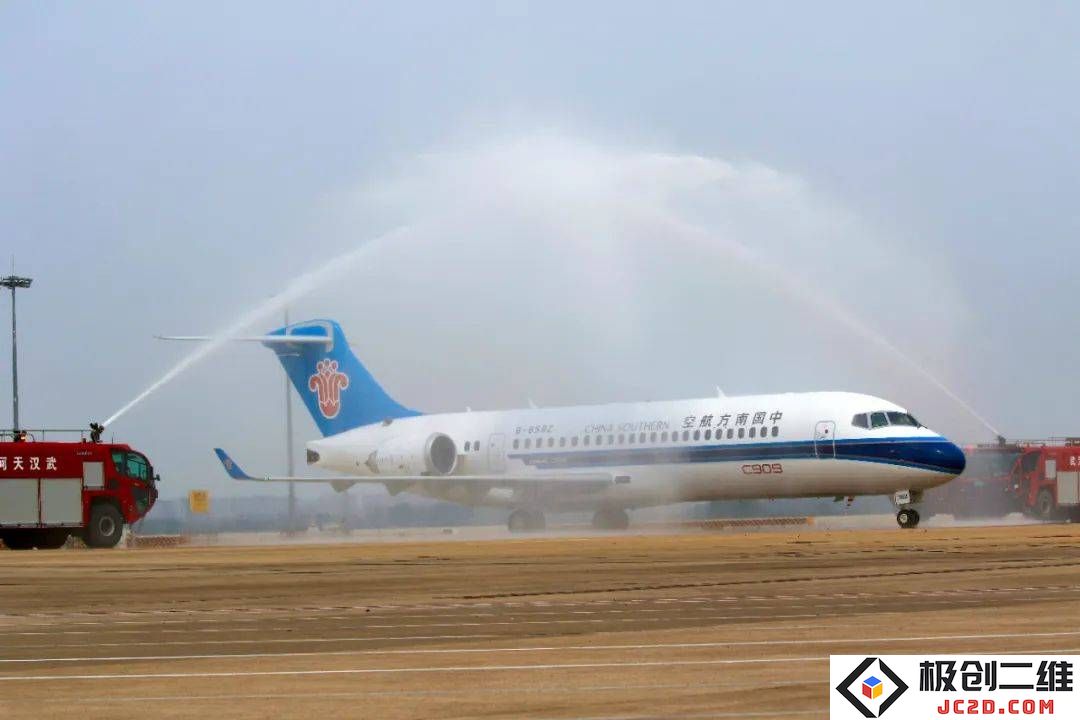 C909国产飞机成功落户湖北分公司，全新机型助力航空网络的全面扩张及发展