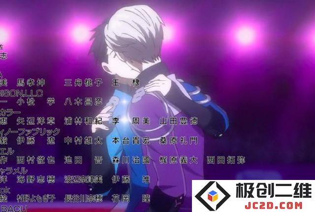 《冰上的尤里》第2季有望 最终话再度惊现疑似男男接吻画面：爱欲的碰撞究竟有多甜蜜？ 情感的力量会如何展现？