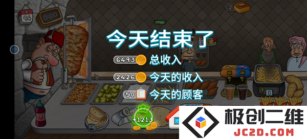 沙威玛传奇物品升级顺序攻略 沙威玛传奇升级顺序是什么样的：轻松掌握升级技巧，玩转沙威玛世界！