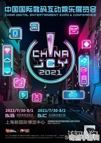 2025游戏全球首发丨原神如何实现跨平台联机？开发者专访