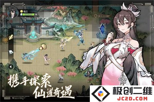 掌门下山伙伴怎么培养 掌门下山伙伴获取及培养攻略分享：修炼秘籍大公开！ 你准备好了吗？