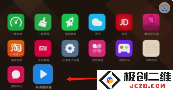 囧次元tv版