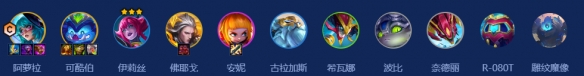 《金铲铲之战》鳄龙九五阵容怎么搭配？S14赛季攻略全解析！：让你秒变游戏大师，轻松赢得胜利！