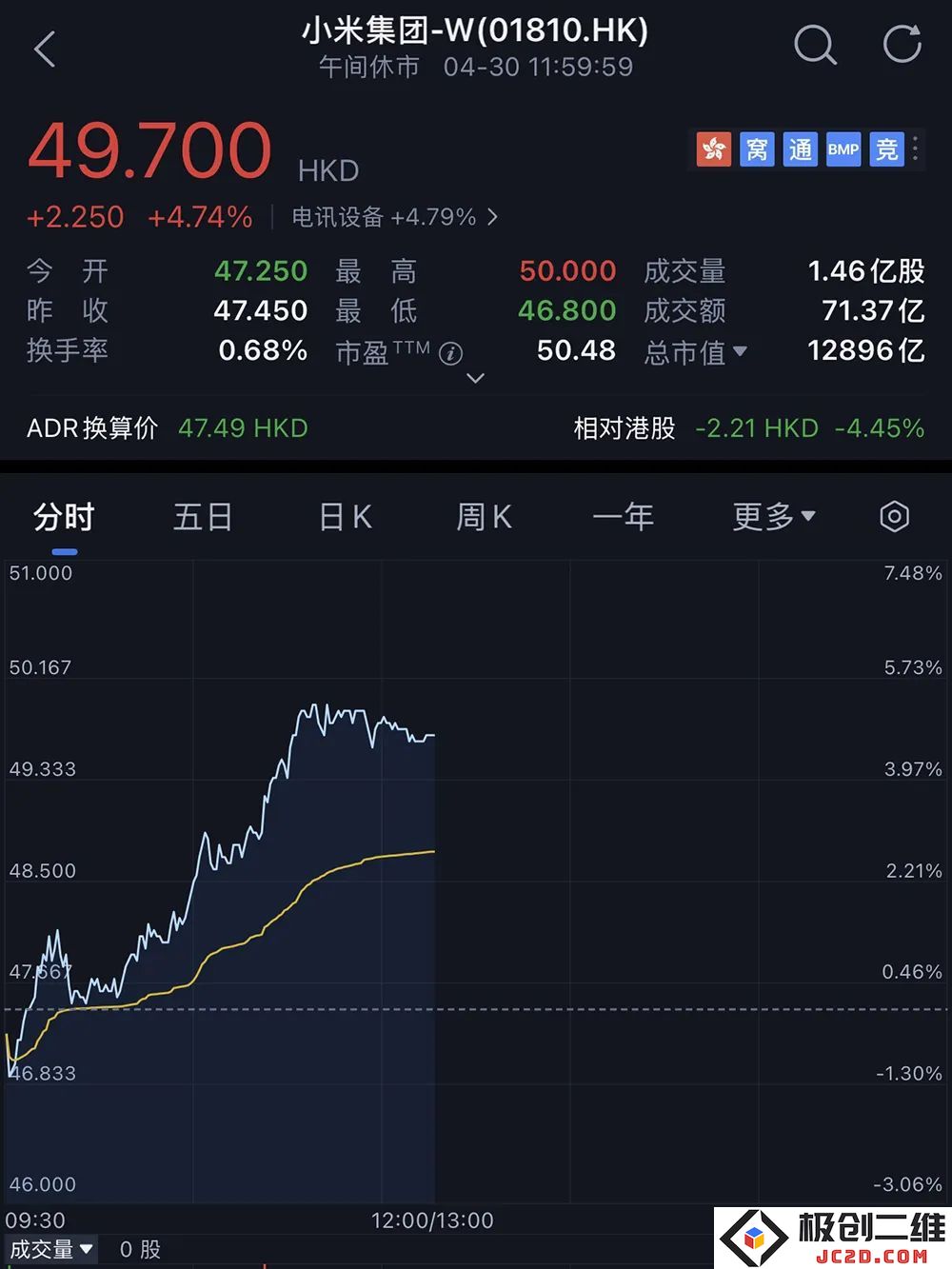 微信图片_20250430205604.jpg