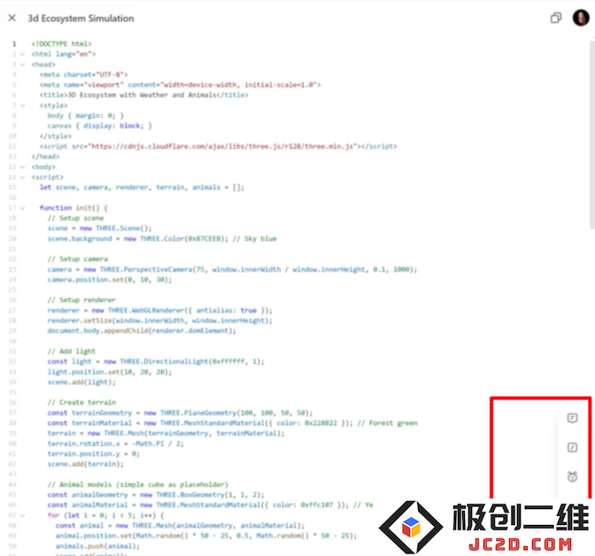 使用 ChatGPT-4o Canvas 生成代码时可用的工具。