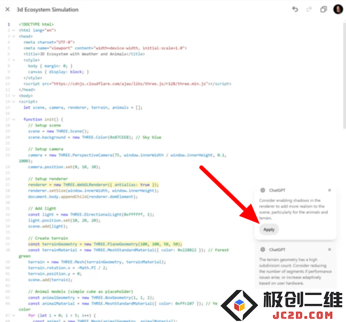 在 ChatGPT-4o Canvas 中应用代码审查提出的建议。