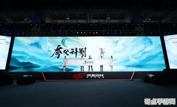 2025全球首发现场»逆水寒文化本地化全解析，硬件兼容报告