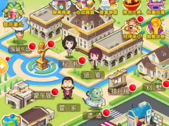 《金币大富翁》2025GDC直击！NPC行为建模实测数据曝光