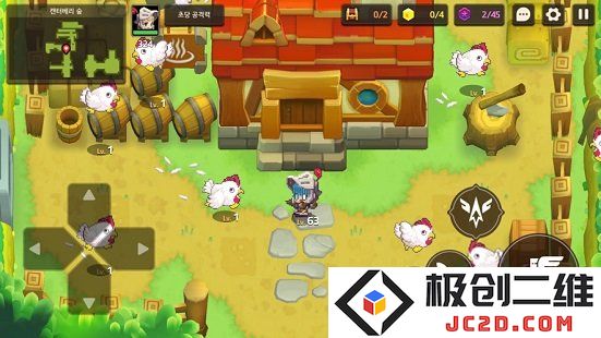 守望传说国际版下载