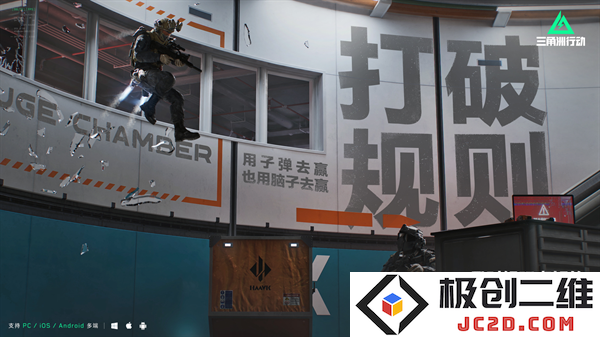 三角洲行动改枪怎么改 三角洲行动全面战场M4改装方案：实现精准火力，提升战斗效率！