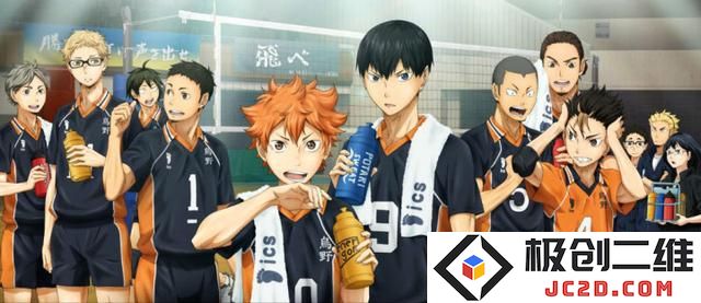 最有趣的10月番深夜档 《排球》第一《夏目》第二：动漫迷们的追番宝典？ 别错过这些精彩瞬间