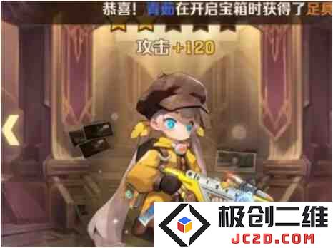向僵尸开炮冰系流怎么玩？冰系流玩法攻略：轻松制霸僵尸世界，巧妙策略掌握！