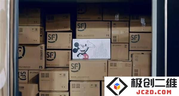 顺丰与上海迪士尼携手合作，游客们将享受到前所未有的快递体验！