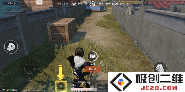 pubg印度服手游怎么玩