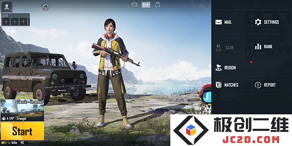 pubg印度服怎么调画质
