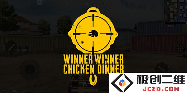 pubg印度服手游怎么玩
