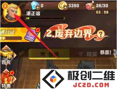 向僵尸开炮时装兑换码大全？时装兑换码汇总：无敌生存攻略？ 时尚潮流揭秘