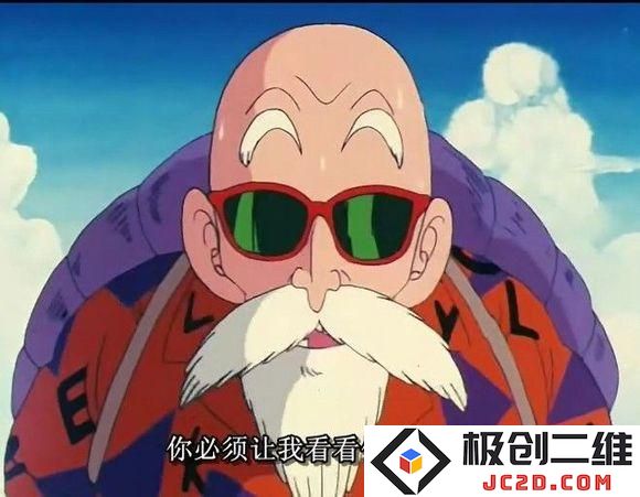 龟仙人第一！哪些角色最适合戴墨镜：超酷炫的角色绝对让你惊艳！