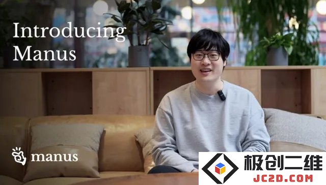 中国人工智能产品Manus横空出世，一夜之间引发全网热潮！性能超越OpenAI，或将成为DeepSeek之后最受瞩目的新星