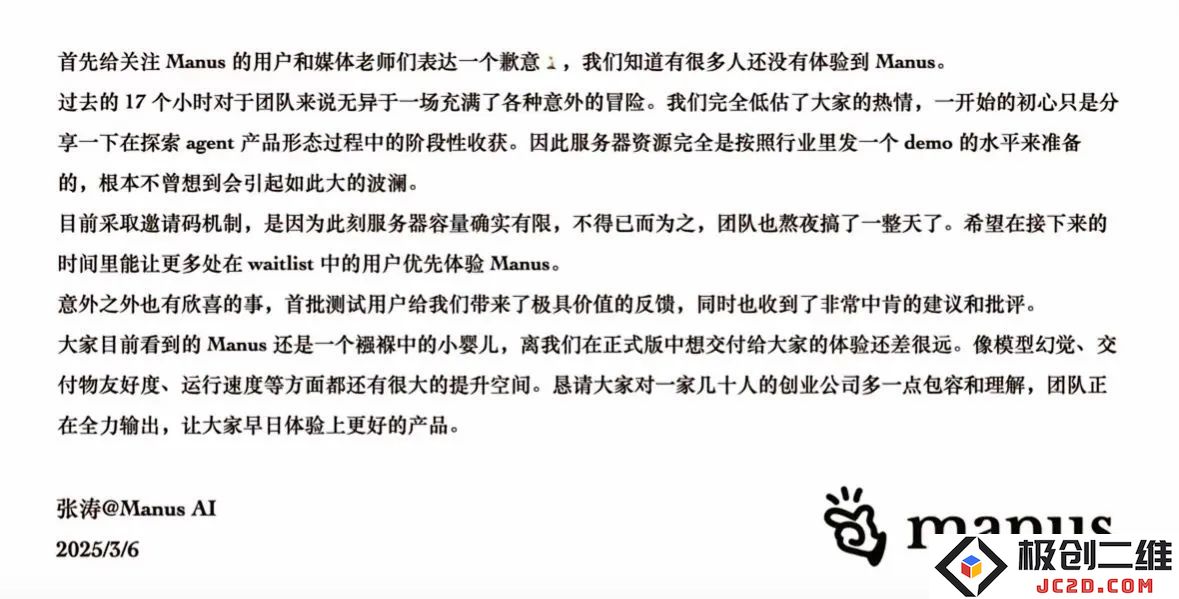 微信图片_20250306194157.jpg