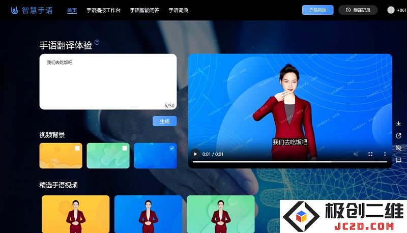 微信截图_20241022200908.png