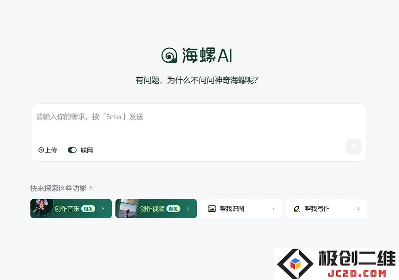 稀宇科技MiniMax系列产品负责人张前川近期宣布离职，行业引发广泛关注
