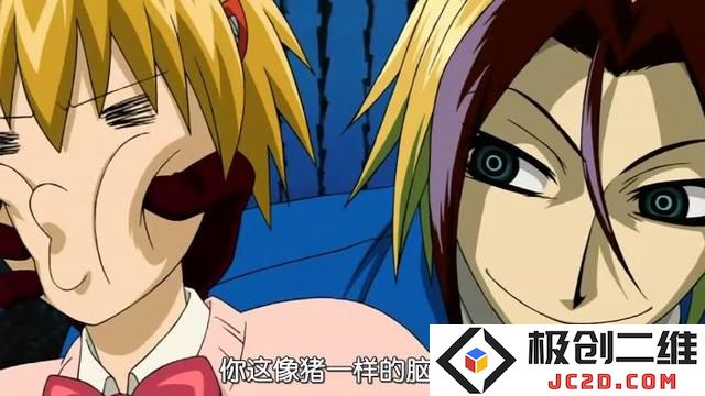 别顾着看《章鱼老师》 松井优征还有更邪道的作品：是你无法抗拒的奇幻世界？