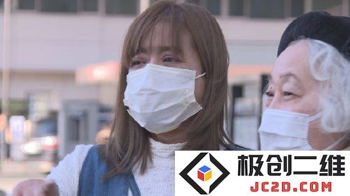 京阿尼纵火案嫌犯主治医师纪录片公开：9月1日播出：令人深思的心理探秘与社会反思