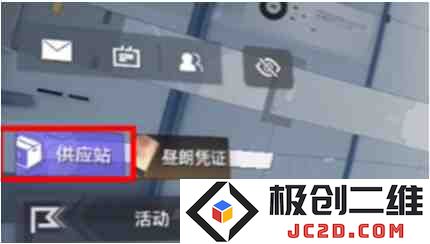 尘白禁区怎么和人物互动？人物互动操作方法全攻略！：神秘互动背后的操作技巧大揭秘！