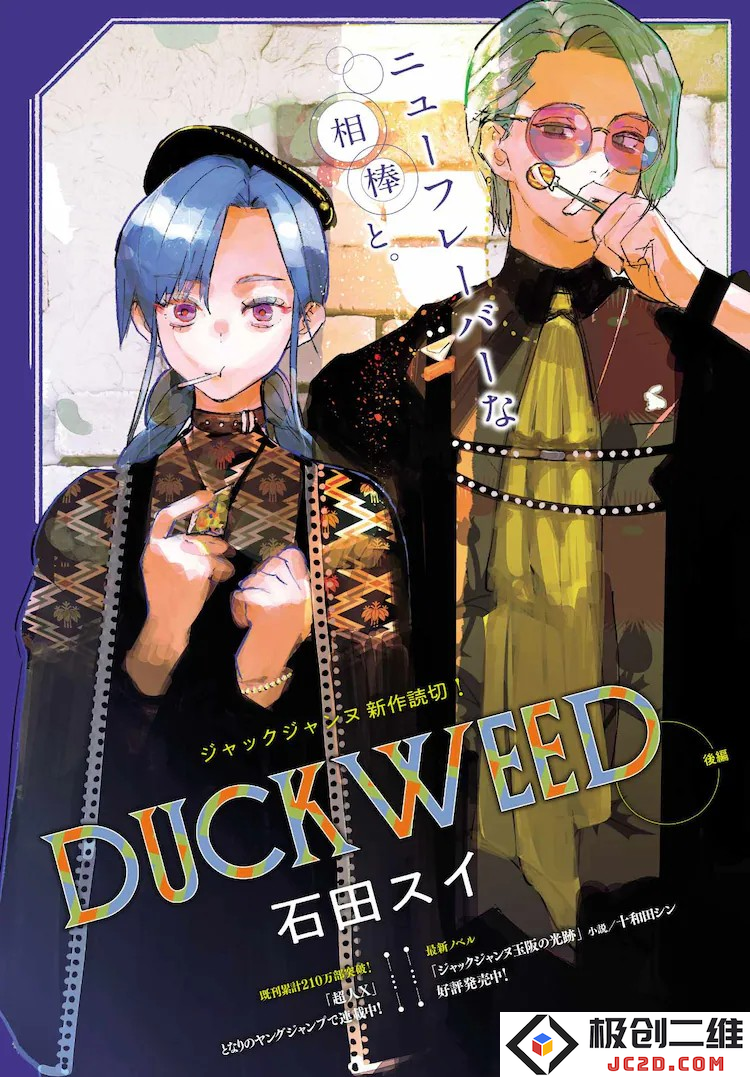01 (1).png